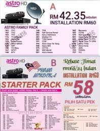 Ini ialah senarai harga pakej dan senarai chanel yang astro ada untuk pilihan anda semua.anda boleh memilih mengikut kegemaran anda dan kemampuan anda. Promo Merdeka Astro 2020 Astro Broadband Facebook