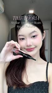 Future Beauty Lip Stain