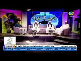 له الأمثال السائرة والحكم البالغة والمعاني المبتكرة. Ù†Ø§Ø¯ÙŠ Ø§Ù„Ø´Ø¹Ø±Ø§Ø¡ Ø­Ù„Ù‚Ù‡ ØªØªØ­Ø¯Ø« Ø¹Ù† ÙˆØ¯Ø§Ù„Ø®Ø§ÙˆÙŠÙ‡ Ù„Ù‡ Ø§Ù„Ø±Ø­Ù…Ù‡ ÙˆØ§Ù„Ù…ØºÙØ±Ù‡ Mp3 Free Download