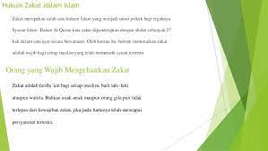 Kamu tinggal masukkan jumlah pendapatan per bulan serta pemasukan lainnya seperti thr, bonus. Ayo Bayar Zakat Zakat Fitrah Dan Zakat Mal Zakat Pendapatan Sinergi