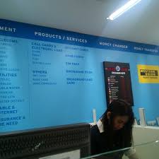 You would have to head to a money changer to exchange the malaysian currency to singapore dollars. Sm Payment Center