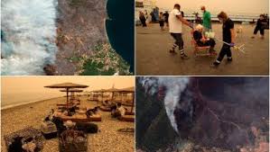 Све информације везане за израду намештаја и наруџбина можете. Pozhari U GrchkoÑ Su Podmetnuti Tuzhilashtvo Trazhi Istragu UpuÑen Zahtev NaÑveÑim Sudskim Instancama Novosti