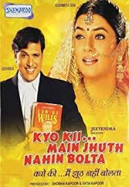 The heart is remembering once again) is a 2001 hindi movie directed by rajat rawail. Dil Ne Phir Yaad Kiya 2001 Govinda Tabu Faraaz Khan Pooja Batra Vinay Anand Sadashiv Amrapurkar
