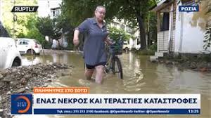 Ισχυρή έκρηξη με έναν ελαφρά τραυματία σημειώθηκε λίγο μετά τις 11 το βραδυ του σαββάτου στην είσοδο του κτιρίου όπου στεγάζεται γνωστή ελληνική εταιρεία πετρελαιοειδών επί της οδού. T23eozx1vgbs2m