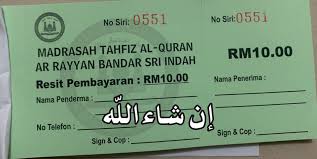 Arti dari nama rayyan لم يسبق له مثيل. Madrasah Tahfiz Al Quran Ar Rayyan Bandar Sri Indah Tawau Sabah PostÄƒri Facebook