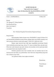 Umumnya surat penawaran tersebut dibuat oleh para investor dalam segi ekonomi berupa negosiasi mengenai penjualan dan. Download Contoh Surat Penawaran Barang Produk Negosiasi Makanan