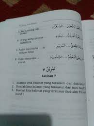 Terjemah nahwu wadhih 1, 2, 3. Nahwu Wadhih Dars 2 Bagian Bagian Jumlah Latihan Dan Kj Belajar Arabic