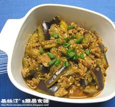 Spicy Eggplants With Minced Pork In Clay Pot Recipe Yummly Easy Chinese Recipes Spicy Eggplant Christine S Recipe