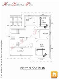 Since lot sizes vary across the united states and even between individual neighborhoods within cities, there is no uniform number of feet in a lot. 1600 Foot House Plans Lovely 1600 Square Feet Four Bed Room House Plan Kerala House Design Square House Plans House Plans