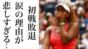 感動 大坂なおみ 日本国籍を選択した ある理由 に称賛の嵐 父 母が明かす衝撃の過去とは 日本人 アメリカ人の二重国籍の解消は サーシャ バイン 契約解消 ドバイ選手権 全豪オープン Youtube