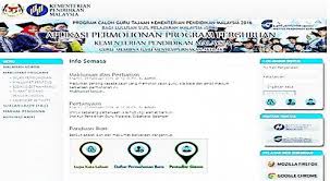 Permohonan ipg 2021 online pismp lepasan spm. Info Upu Infoupu Twitter