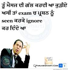 We did not find results for: Ignore Punjabidharti Com