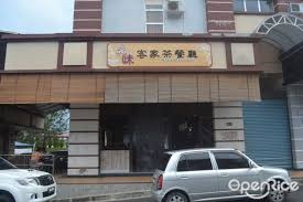 This map was created by a user. Taste Restaurant Chinese Restaurant In Sandakan The Pavilion Hotel Sabah Openrice Malaysia