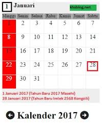 Kalendar 2020 malaysia cuti umum dan cuti sekolah. Daftar Hari Libur Dan Cuti Bersama Tahun 2017 Khsblog D