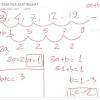 R = u 3 ÷ u 2 = 8 ÷ 4 = 2. Https Encrypted Tbn0 Gstatic Com Images Q Tbn And9gcrjutas4krunqugmv39f3poavo9kc7r3dvypngzfbp0kthxqet1 Usqp Cau