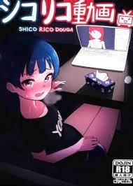 Shico rico douga