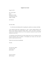 We did not find results for: Cover Letter For Kitchen Hand July 2021