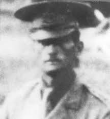 New York State Police