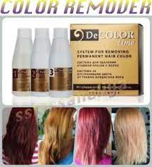 Color charm lightest ash blonde toner. Decolor Time Hair Color Remover Remove Color From Dyed Hair No Ammonia No Damage 3800010501156 Ebay