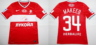More about spartak moscow shirts and football kits hide. 2013 14 Spartak Moscow Home Shirt 34 Yevgeniy Makeyev Ru Flickr