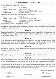 Ada banyak atau pihak yang menjadi peminjam/pihak berhutang, dan ada orang atau pihak yang memberikan pinjaman. Contoh Surat Keringanan Pembayaran Hutang Direktori