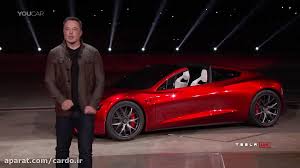 #teslamodel3 #tamerbashir #دوس_بنزينtamer basheertamer bashir official channel القناه الرسميه لبرنامج دوس بنزين مع تامر بشيرfollow me in instagram. ØªØ³Ù„Ø§ Ø±ÙˆØ¯Ø³ØªØ± 2020