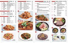 Auntie guan's kitchen is an chinese & japanese restaurant in cincinnati oh. Auntie Guan S On Twitter Auntie Guan S Kitchen 23st