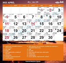 Letters to the editor for april 27, 2021. Malayalam Calendar 2021 April