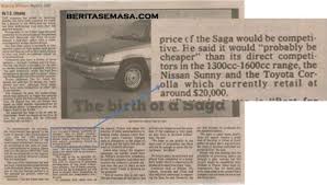 Maybe you would like to learn more about one of these? Proton Malaysia Drb Hicom Bangkit Semula Terus Gagal