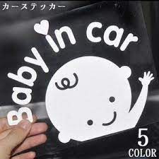 sns インスピレーション おしゃれまとめの人気アイデア pinterest miyu 車用ステッカー ステッカー 車 ステッカー