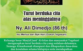 1) inalillahi wa innailaihi rojiun. Balasan Ucapan Belasungkawa Dalam Islam