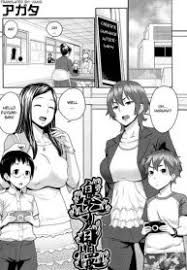 Mom's Pride - Read Manhwa, Manhwa Hentai, Manhwa 18, Hentai Manga, Hentai  Comics, E hentai, Porn Comics