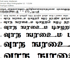 Download Fastest Latha Tamil Font Free Download Ttf