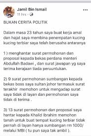 莲花生慈爱之家, tzu chi klang 台灣佛教慈濟基金會巴生支會, kompleks baitul hasanah, wakaf desa fahmi, pertubuhan kebajikan kanak2 istimewa lagenda, persatuaan kebajikan metta karuna selang. Media Selangor Cerita 23 Tahun Buat Kerja Amal Dan Facebook