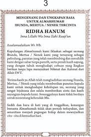 Madinah berjalan berkah dan lancar yang diadakan di. Contoh Isi Dan Kata Kata Buku Yasin Nada Percetakan Rawamangun
