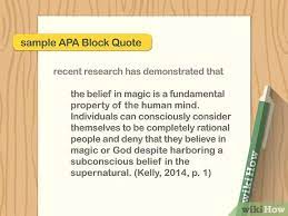 Now you just need a beginning and an end. How To Put A Quote In An Essay With Pictures Wikihow