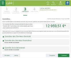 Pour répondre aux attentes du public. Presentation Du Portail Alsh Mon Compte Partenaire Quelques Evolutions Reglementaires Caf