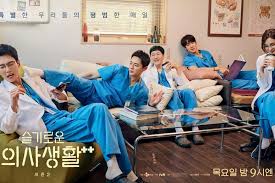 Watch online hospital playlist 2 (2021) special episode 10 english sub has been released kdrama. Szv3zhb2j0zctm
