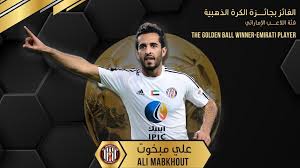 طريقة تشغيل برنامج انستقرام علي الكمبيوتر أمن : Ø¬ÙˆØ§Ø¦Ø² Ø¯ÙˆØ±ÙŠ Ø§Ù„Ø¥Ù…Ø§Ø±Ø§Øª Ù…Ø¨Ø®ÙˆØª Ø§Ù„Ø£ÙØ¶Ù„ Ø¥Ù…Ø§Ø±Ø§ØªÙŠØ§ Ùˆ Ù„ÙŠÙ…Ø§ Ø£Ø¬Ù†Ø¨ÙŠØ§ Ø§Ù„Ø®Ù„ÙŠØ¬ Ø£ÙˆÙ†Ù„Ø§ÙŠÙ†