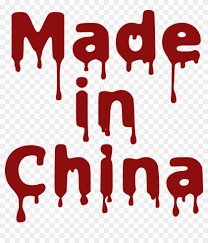 Search and use 100s of mad clipart clip arts and images all free! Mad Clipart Png File Tag List Mad Clip Arts Svg File Png Made In China Transparent Png 840x900 1674515 Pngfind