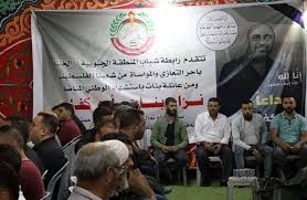 .السابق، نزار بنات عقب اعتقاله من قبل الأجهزة الأمنية الفلسطينية الليلة الماضية. Oblyyc D1joc1m