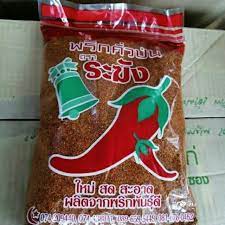 Gula kabung atau somtam (jika tiada pakai 2sb gula putih). Serbuk Cili Thai Viral Shopee Malaysia
