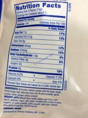 The link to perdue breaded chicken breast patties has been copied. Perdue Panko Chicken Nuggets 5 Pound Bag Costcochaser