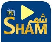صورة SHAM TV app icon