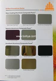 Color Chart Special Colors Guangdong Bolliya Metal