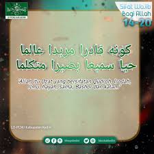 Home » landasan agama » tauhid » 20 sifat mustahil bagi allah beserta artinya. Sifat Wajib Bagi Allah 14 20