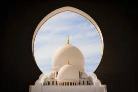 Maybe you would like to learn more about one of these? Teks Khutbah Idul Adha Soal 3 Pelajaran Utama Hari Raya Kurban Kumparan Com