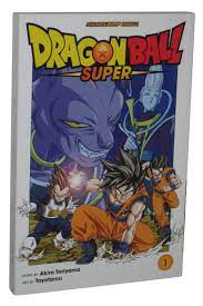 Dragon ball super vol 1. Dragon Ball Super Vol 1 Manga Anime Book Loot Crate Exclusive Cover Walmart Com Walmart Com