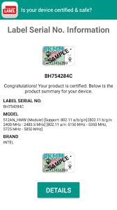 Product certification scheme was established in 1972 making it the first and the oldest certification scheme run by sirim. Check Your Label For Android Apk Download
