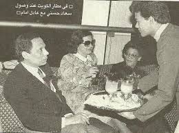 سعاد حسني بصحبة عادل امام Arab Celebrities Historical Figures Photo Sessions